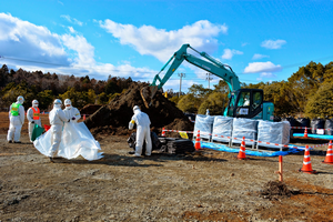 愛知県あま市 株式会社豊