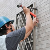 株式会社 さいしん 埼玉県北本市