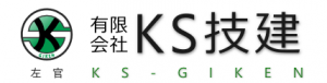 左官 有限会社KS技建