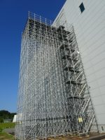 有限会社栗栖工業 山口県宇部市
