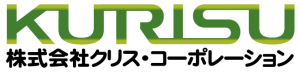 株式会社クリス・コーポレーション 山口県宇部市